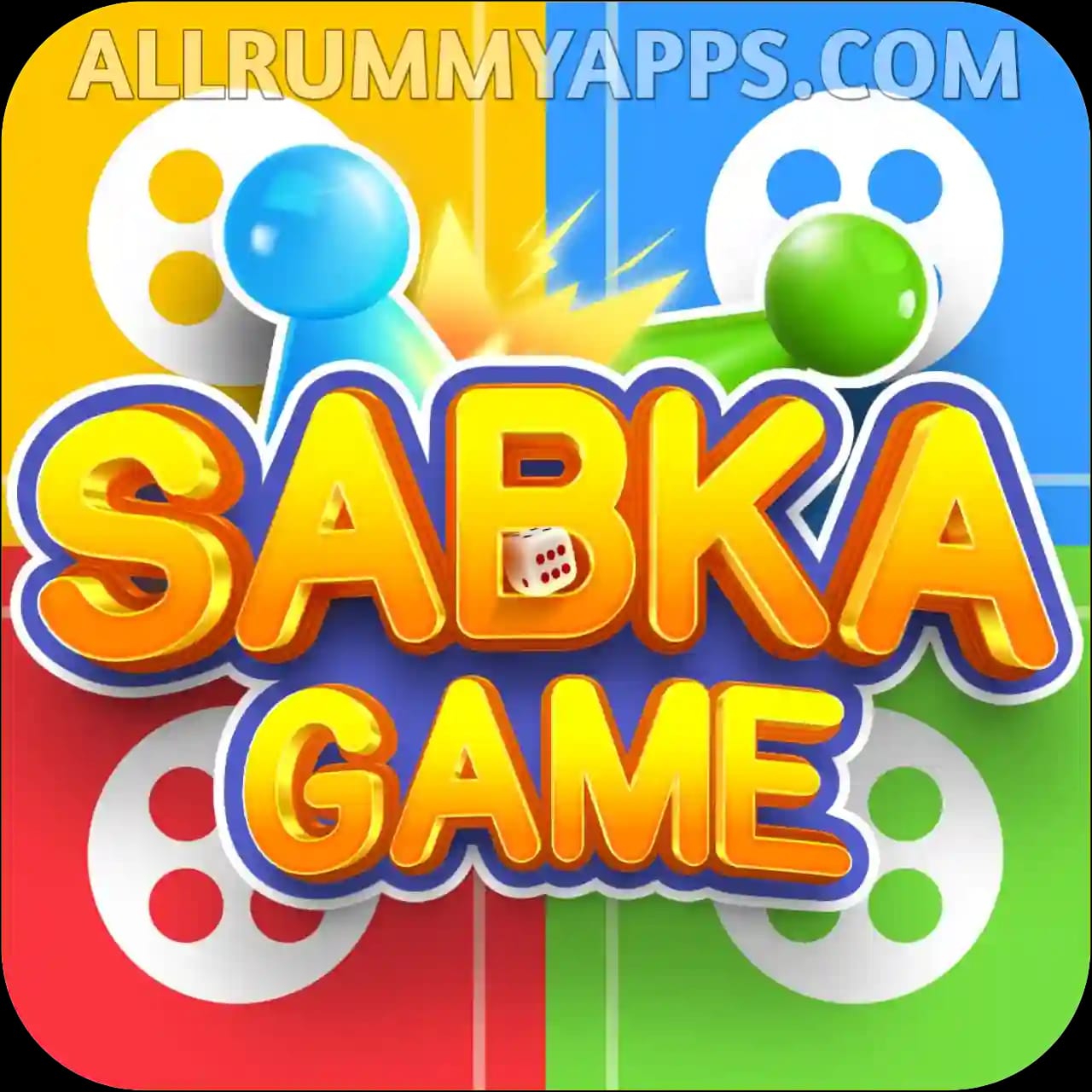 Sabka Game